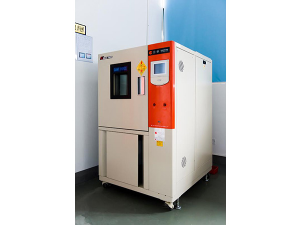 Constant temperature and humidity test machine